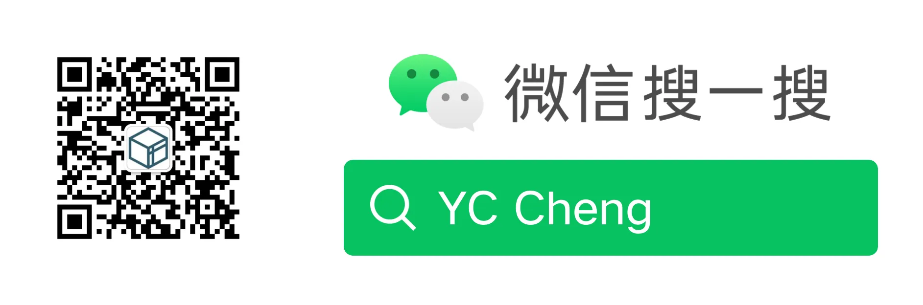 WeChat subscription